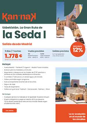 GRAN CANARIA ESPAÑA